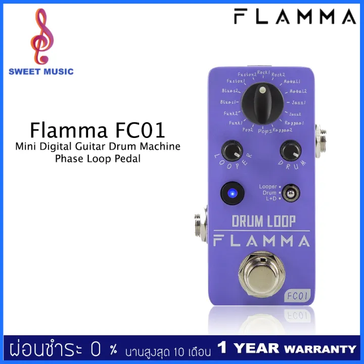 Flamma FC01 Mini Digital Guitar Drum Machine Phase Loop Pedal เอฟเฟค