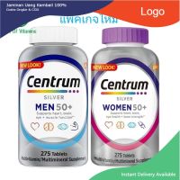 Centrum Silver Men and Women 50+ มัลติวิตามิน สำหรับผู้ใหญ่ที่มีอายุ 50ปีขึ้นไป (ของแท้นำเข้าจากUSA) .,.,.,.,