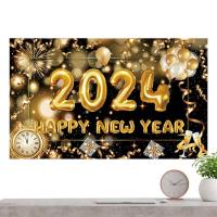 Happy New Year Decorations 2024 Fireworks Balloons 2024 Cheers to New Years Eve Photo Booth Props Happy New Year Backdrop Countdown Party Photography Backdrop Banner delightful