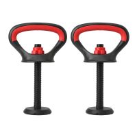 2X Adjustable Kettlebell Handle for Plates Weights, Multifunctional Kettlebell Grip for Dumbbell Kettlebell Push Up