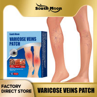 South Moon เส้นเลือดขอด Patch สมุนไพร Health Care Soothing Detoxification Patch เส้นเลือดขอด Remover Veins Care สำหรับเส้นเลือดขอดที่มีประสิทธิภาพ Original Phlebitis Vasculitis Treat สติกเกอร์ต้นขา Spider Removal Pain Relief Plaster Remkage(10ชิ้น)