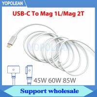 usb-c Type C to Magsafx 1/2 Cable Cord Adapter PD Quick Charge Cable for Apple MacBook Air/Pro 61w 87w Fast Charging Converter