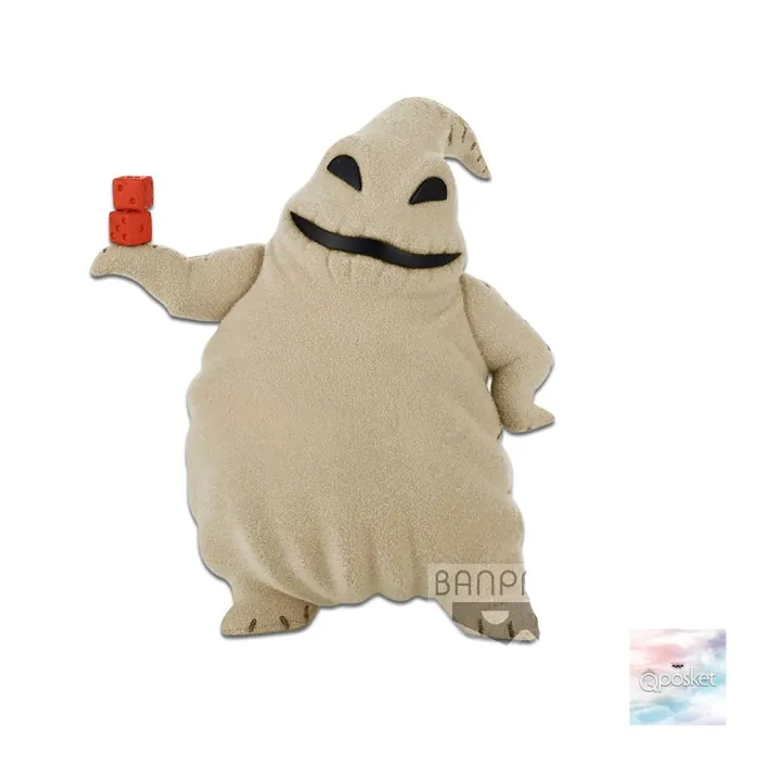 Disney characters fluffy puffy Clearance