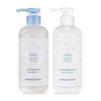 ETUDE Petit Bijou Cotton Snow (300 ml) อีทูดี้