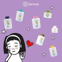 แป้งเดอร์มิสท์ 100 กรัม(ฝาสีชมพู 2 กระปุก) Dermist CranberryArbutin Powder