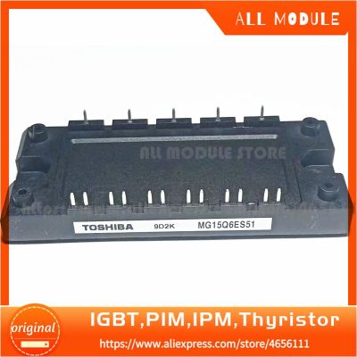MG15Q6ES51 MG15Q6ES51A MG15Q6ES50A MG15Q6ES50 FREE SHIPPING NEW AND MODULE