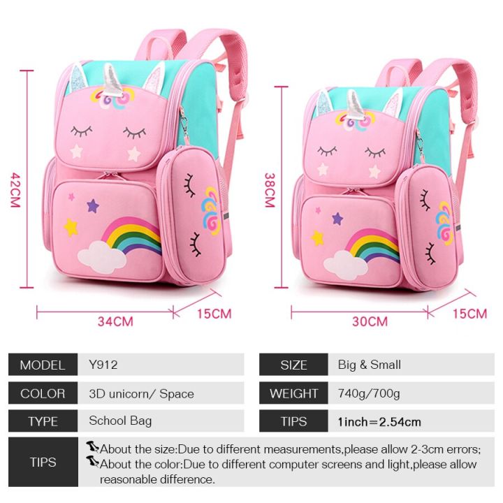cartoon-unicorn-student-children-school-bags-girls-cute-kids-backpack-lightweight-waterproof-school-bags-with-pencil-case