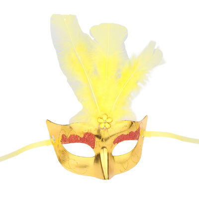 หน้ากากสายรัดปรับได้ขนนกไมโครดีสำหรับวันฮาโลวีนชุดหน้ากากฮาโลวีนใบหน้าสำหรับงานเลี้ยงงานเทศกาล