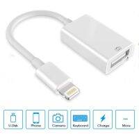 Lightning to USB อุปกรณ์เพื่อเชื่อมต่อโทรศัพท์ระบบIOSกับช่องเสียบUSB สำหรับแฟลซไดร์ หรือกล้อง DSLR