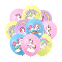 hotx【DT】 PTRATHY Unicorn Balloons Supplies Kids Cartoon Float Globe Baby Shower Birthday