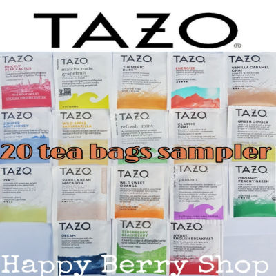 ชา TAZO Tea Bags Sampler Set Assortment Variety Pack🍃20 Flavors Pack⭐1 แพ็คมี 20 ซองคละรส ชารสแปลกใหม่ ชาดำ ชาเขียว ชาผลไม้ ชาสมุนไพร จากอเมริกา🇺🇸