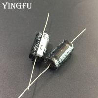 10pcs 1000uF 16V JACKCON 10x20mm 16V1000uF Axial Aluminum Electrolytic Capacitor Electrical Circuitry Parts