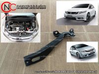 ขายกฝากระโปรงหน้า HONDA CIVIC FB ปี2012-2015  แท้ **ราคาพร้อมส่ง**