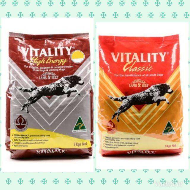 Vitality Puppy Adult Dog Food 3kg Original Packaging Lazada PH