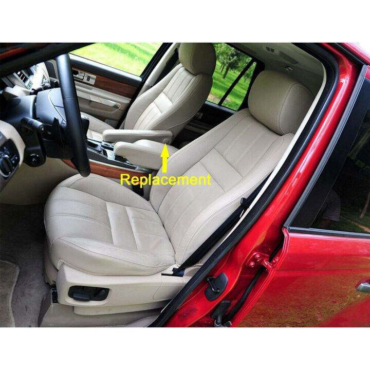 lr008323-for-land-rover-lr3-lr4-range-rover-sport-front-seat-arm-rest-cap-cover-beige-black-1pcs