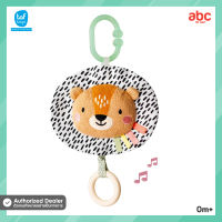 Taf Toys โมบายติดรถเข็น Harry Musical Lion ของเล่น เด็ก เสริมพัฒนาการ สำหรับเด็กแรกเกิดขึ้นไป