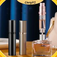 CHONGXI 5ml การเดินทางการเดินทาง อลูมิเนียมอลูมินัม แบบพกพาได้ สเปรย์ alcochol เครื่องฉีดน้ำหอม ภาชนะบรรจุของเหลว ขวดเปล่ารีฟิล