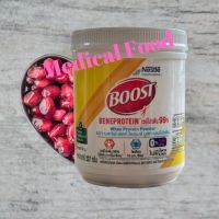 Boost Beneprotein บูสท์ เบเนโปรตีน เวย์โปรตีน ไอโซเลต 99%  227 กรัม