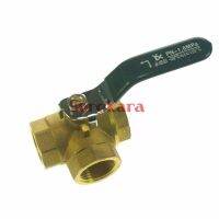 [HOT DUlQWBVNN 560] L Port 1 Quot; BSP Female 3 Way Brass Ball Valve แรงดันสูงสุด0.8Mpa Air Gas Water Fuel