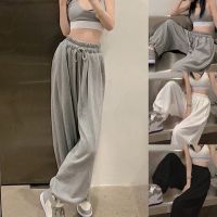 COD DSTGREYTRYT Oversize Women White Jogging Sweatpants Korean Fashion Sports Pants Casual Harajuku Wide Joggers Trousers Ankle-length