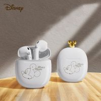 สินค้าออริจินัล Disney LY-303 หูฟังบลูทูธไร้สาย 5.3 ตัดเสียงรบกวน กันน้ํา สัมผัสอัจฉริยะ ความล่าช้าต่ํา คุณภาพสูง สําหรับเล่นเกม