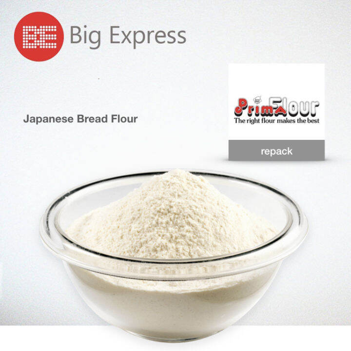 Japanese Bread Flour 1kg Lazada