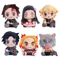 【YF】 18-20cm Demon Slayer Plush Toys Anime Figure Kamado Tanjirou Zenitsu Inosuke Nezuko Cute Cartoon Stuffed Dolls Kids Gifts