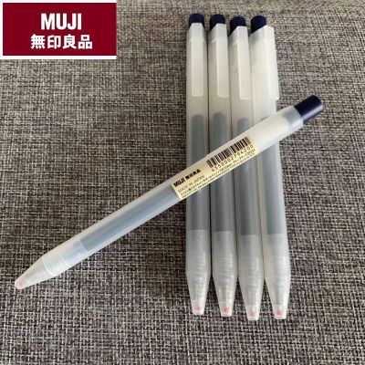 MUJI ปากกาหมึกเจลแบบกด ขนาด 0.5/0.38 มม.
