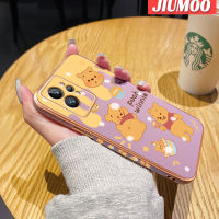 เคส JIUMOO สำหรับ Realme GT2 Pro 5G เคสลายการ์ตูนวินนี่ขอบช้อนส้อมมีดหมีพูห์ดีไซน์ใหม่สี่เหลี่ยมบางเคสมือถือลายชุบบางฝาปิดเลนส์กล้องกันกระแทกกันกระแทกเคสนิ่ม