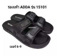 รองเท้าadda  ใส่ได้ชายและหญิง  มีไซร  6----9