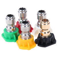 5pcs High Pressure Washer Spray Nozzle Quick Nozzle Tips 1/4 Quick Connect tools