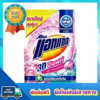 โอกาสทอง!! แอทแทค3Dซอฟท์โรแมนติกเลิฟผงซักฟอก4200ก. ATTACK3DSOFT ROMANTIC LOVE DETERGENT4200 :: free delivery :: ส่งฟรี !!