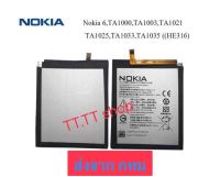 แบตเตอรี่ Nokia 6 TA-1000 TA-1003 TA-1021 TA-1025 TA-1033 HE316 3000mAh ประกันนาน 3 เดือน