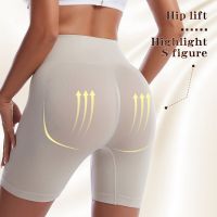 （A Beautiful） ชุดชั้นในเอวสูงผู้หญิงกางเกงชั้นในไร้รอยต่อ2022 NewShapewear Elastic Breathable Soft Ladies Briefs