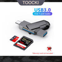 Toocki 4-In-1 USB 3.0เครื่องอ่านการ์ด SD/TF ช่องเสียบบัตรคู่ความเร็วสูงเครื่องอ่านการ์ด S อะแดปเตอร์สำหรับแท็บเล็ตการ์ดความจำอ่านหนังสือบนเดสก์ท็อป