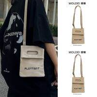 Summer summer high-level sense niche messenger bag women 2023 new canvas bag beige mobile phone case shoulder bag 【BYUE】