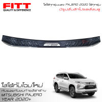 ?จัดส่งฟรี?FITT กันรอยท้ายรถยนต์ แผ่นครอบกันรอยกันชนท้าย สีดำด้าน มิตซูบิชิ ปาเจโร่ สปอร์ต 2020-2023  All New Mitsubishi Pajero Sport 2WD 4WD 2021-2022