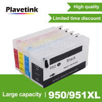 2022Plavetink ตลับหมึกสำหรับ HP 950 951 XL ตลับเติมสำหรับ HP950 951 Officejet P RO 251dw 276dw 8100 8600 8610 8620เครื่องพิมพ์