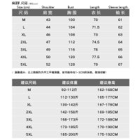 เสื้อเชิ้ต แขนยาว ทรงสลิม พอดีตัว สําหรับผู้ชาย ขนาด m - 5 xl