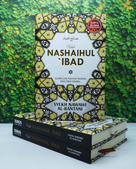 Buku Terjemahan Terjemah Kitab Nashoihul Nashaihul Ibad Kumpulan ...