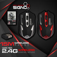 SIGNO เม้าส์ไร้สาย รุ่น WM-191 Wireless Gaming Mouse