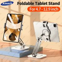 Tablet Stand Phone Holder For 4-14 iPad Pro Stand 360° Swivel Foldable Aluminum with Heavier Base Desk Tablet Holder Support Laptop Stands