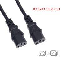 C13 To C13หญิงอะแดปเตอร์ไฟตัวเมียสายพ่วง AC สายไฟ,3G0.75mm, 10A 250V AC, 0.5M/1M/1.8M