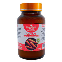 Organic/BIO Carrot Powder ผงแครอท 100g