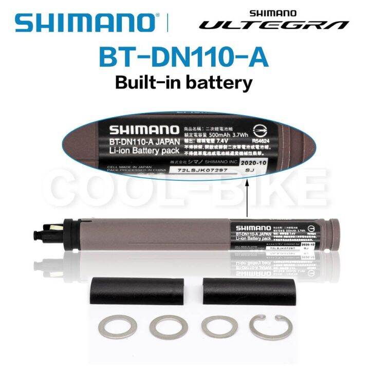 Shimano Di2 DN110 DN300 BTR1 Internal Recharge Battery BTDN110A For