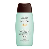 [ส่งตรงจากญี่ปุ่น] Carecera AP Face &amp; Body โลชั่นน้ำนม200มล. (เซราไมด์พลัส X 7เซราไมด์ธรรมชาติผสมและผิวแห้ง) ของแท้100% Gratis Ongkir