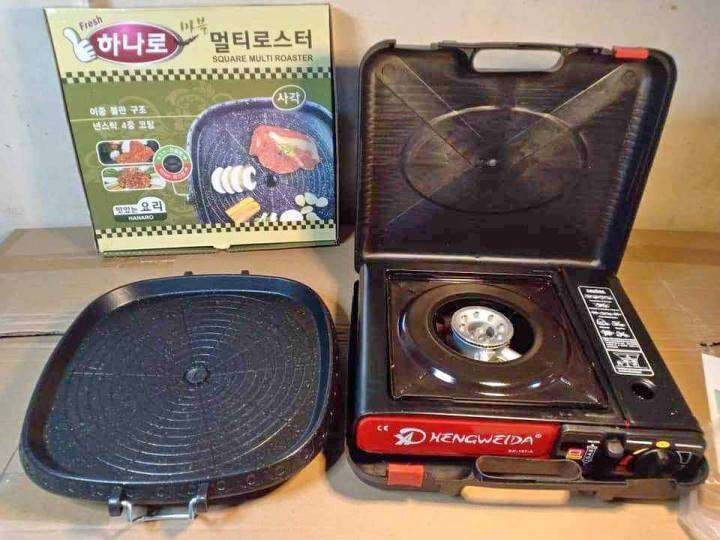 Ts Samgyupsal Set Square Samgyeopsal Korean Grill Pan Stove Top Pan Sam G Barbecue Bbq 8417