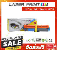 TN-261C Laserprint Brother ฟ้า