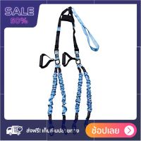 บันจี้ BUNGEE 4D PRO 360 องศาฟิตเนส MX26 ลดหนักมากๆ