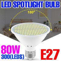 E27 FOCAO สปอตไลท์โคมไฟ Led 220V หลอดไฟ110V 30W 50W 80W โคมหลอดไฟโคมไฟระย้าแบบ LED เทียนโคมไฟกลางคืนห้องนั่งเล่น